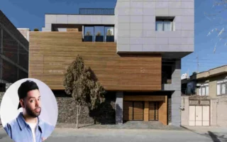 Martin Amini House