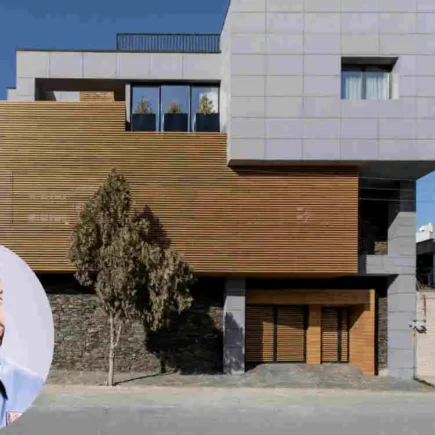 Martin Amini House