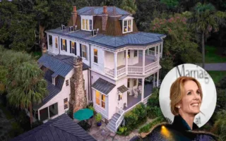 Julie Hagerty House