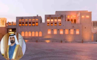 Sheikh Maktoum House