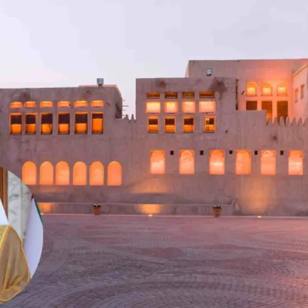 Sheikh Maktoum House