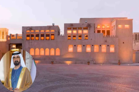 Sheikh Maktoum House