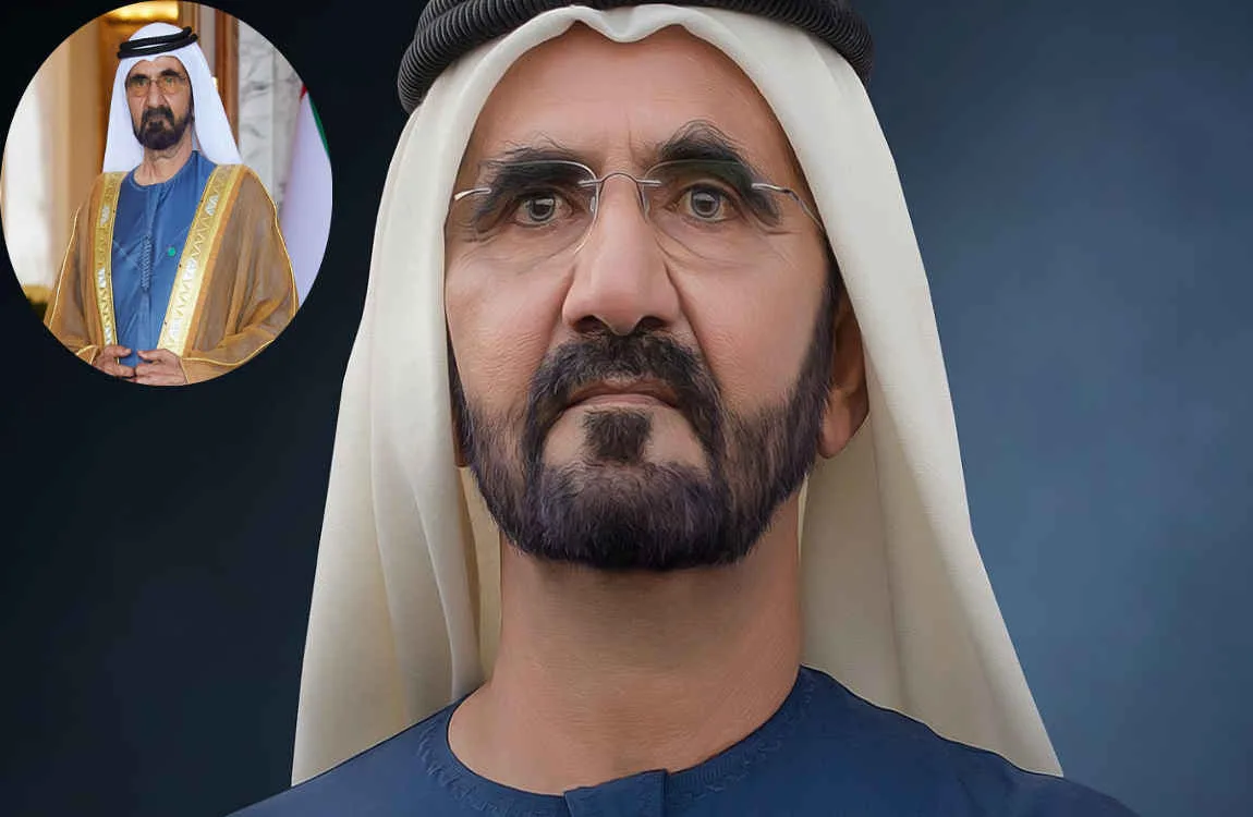 Sheikh Maktoum House