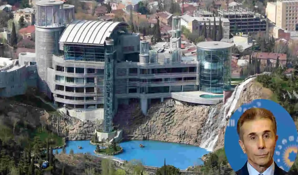 Bidzina Ivanishvili Tbilisi House