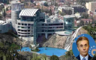 Bidzina Ivanishvili Tbilisi House