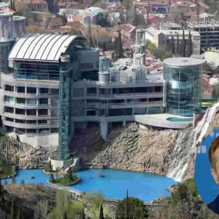 Bidzina Ivanishvili Tbilisi House