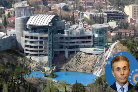 Bidzina Ivanishvili Tbilisi House
