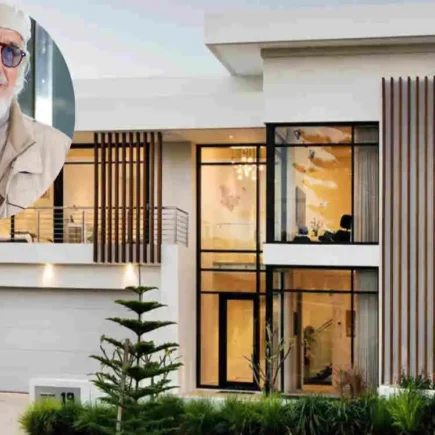 Lou Adler House