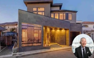 Tadashi Yanai House