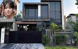 Jungkook’s House
