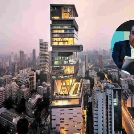 Mukesh Ambani’s House