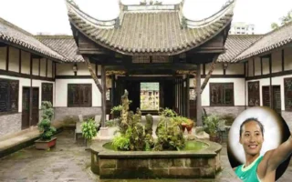 Zheng Qinwen House