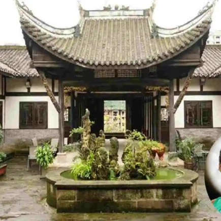 Zheng Qinwen House