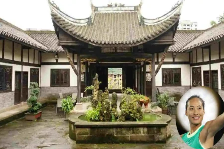 Zheng Qinwen House