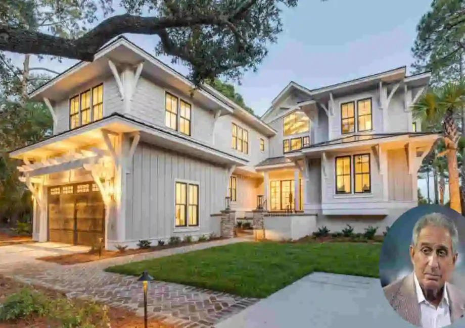 Arthur Blank House