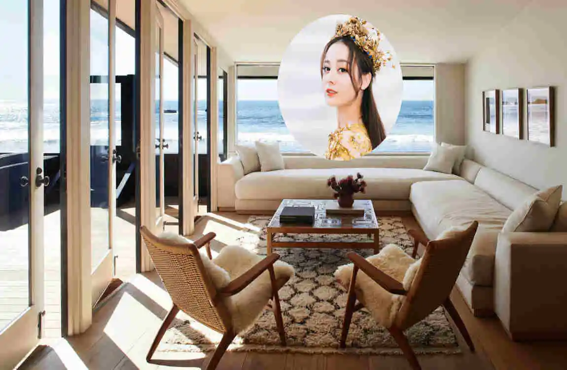 Dilraba Dilmurat’s House